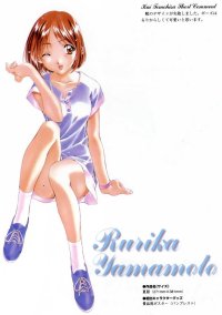 BUY NEW sentimental graffiti - 46631 Premium Anime Print Poster